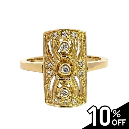 14K Yellow Gold Vintage Diamond Ring