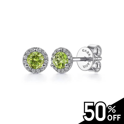 14K White Gold Diamond and Peridot Stud Earrings