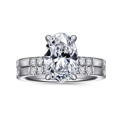 14K White Gold Oval Diamond Engagement Ring