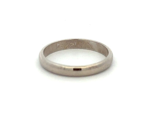 Gold Wedding Band
